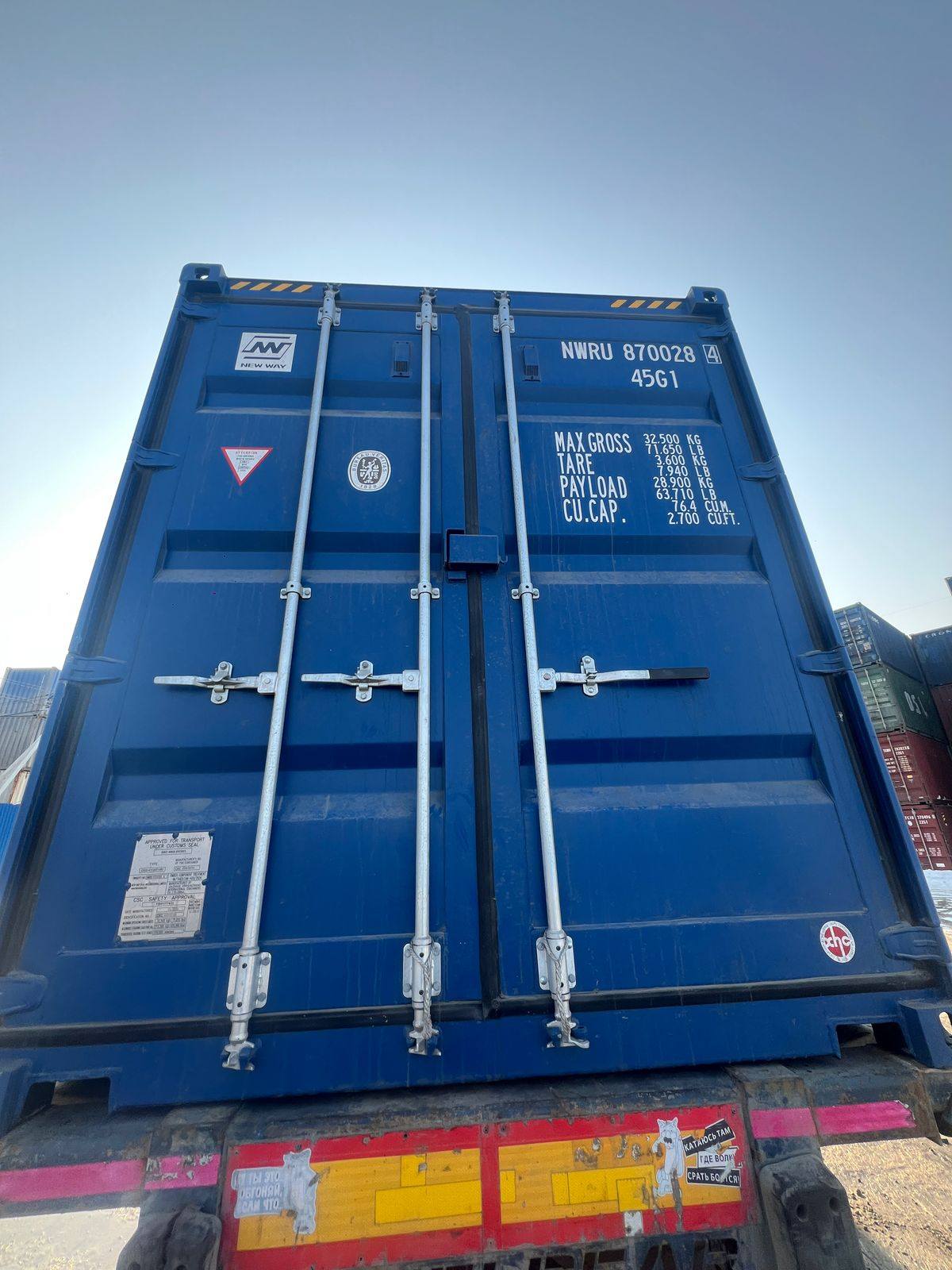 Морской контейнер NWRU8700284